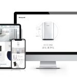 Website Design for Honeywell